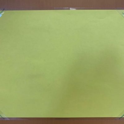 Eck Info Tasche A4